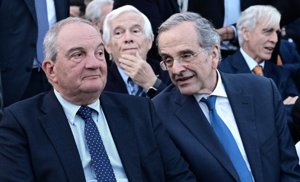 Φωτ. Αρχείου Eurokinissi