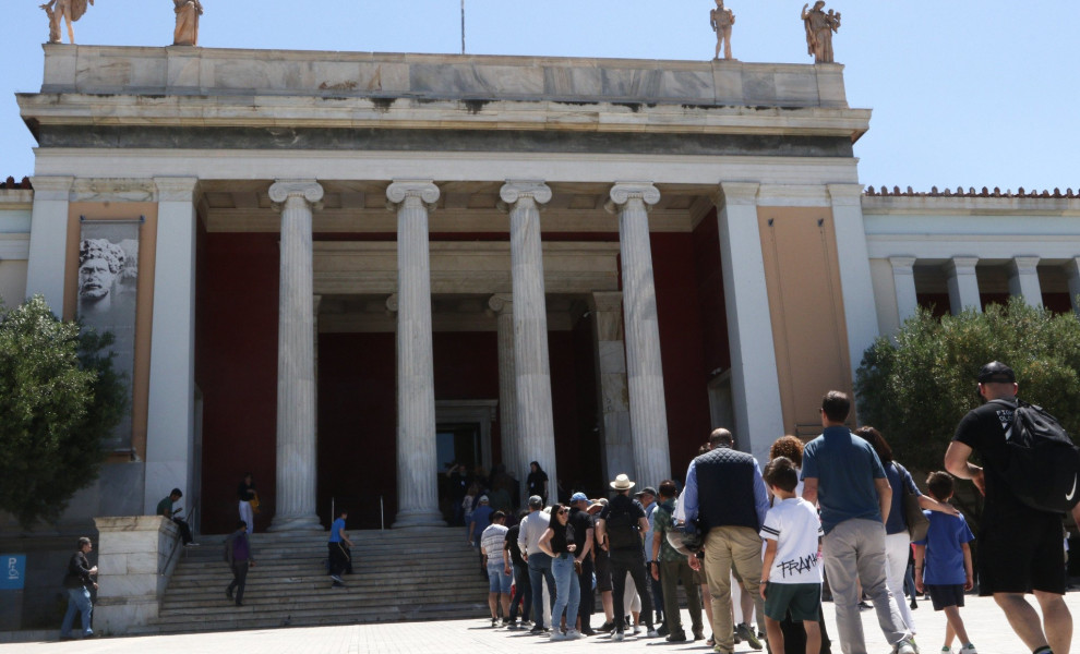 Εθνικό Αρχαιολογικό Μουσείο/Eurokinissi