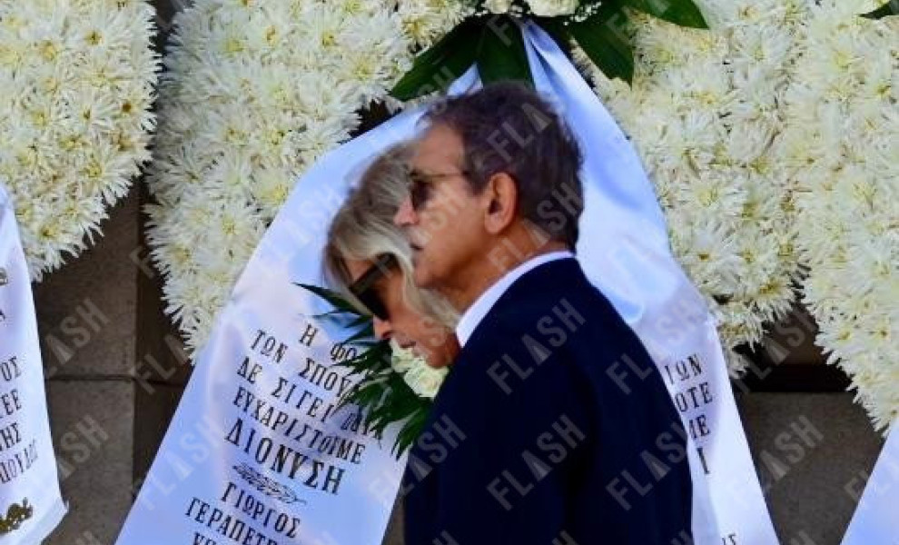 Φωτογραφία Γιάννης Κέμμος /  flash.gr