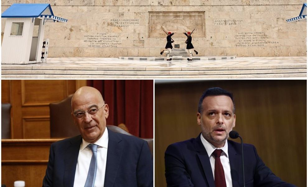 Φωτογραφίες: Intime