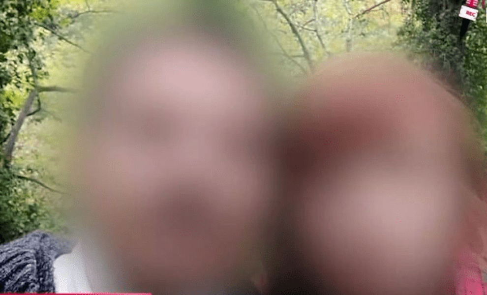 Φωτό: Glomex/MEGA