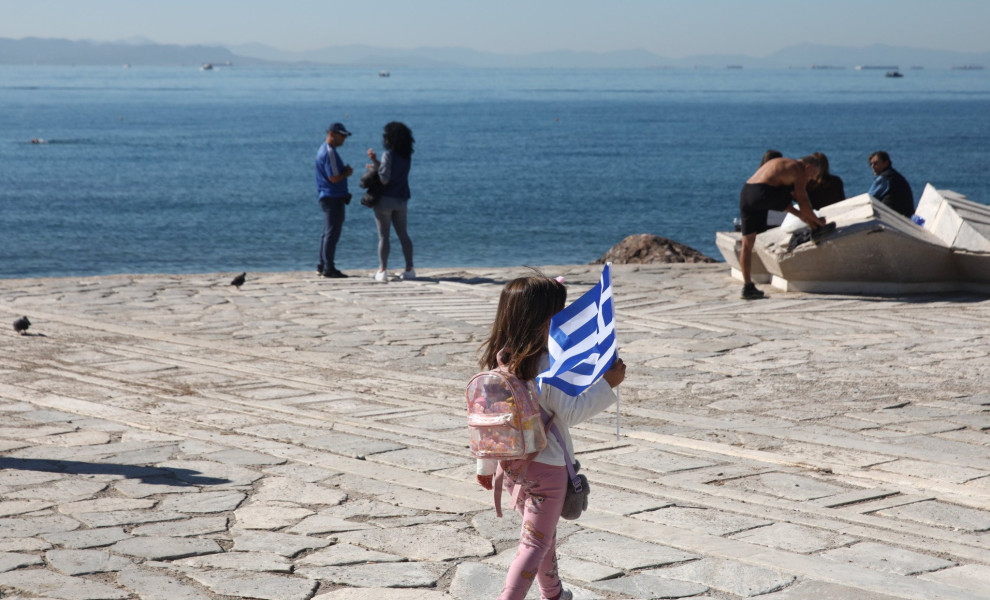 Πηγή: Eurokinissi