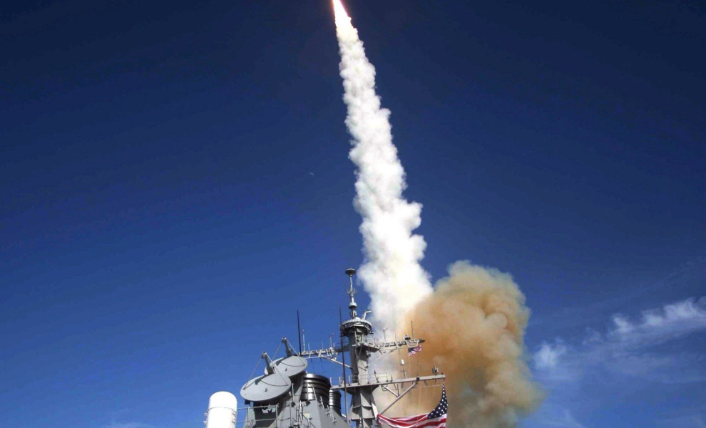 Φωτο: ΑΠΕ-ΜΠΕ/EPA/US NAVY/HO