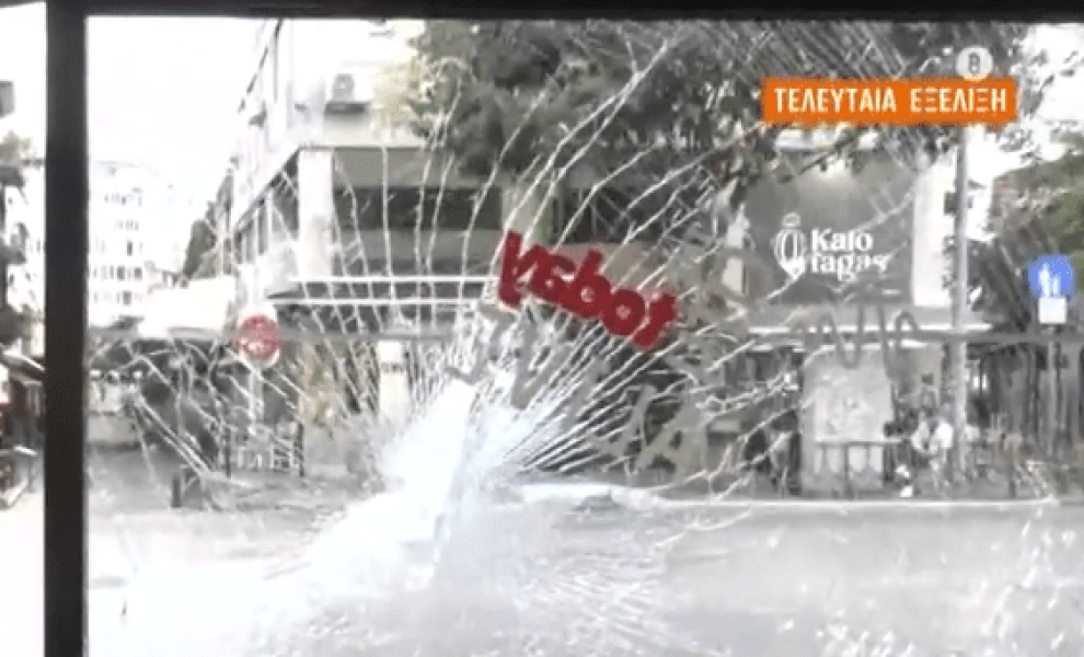 Φωτό: Glomex/Action24