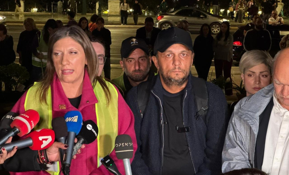 Φωτο: Flash.gr/Γιάννης Κέμμος