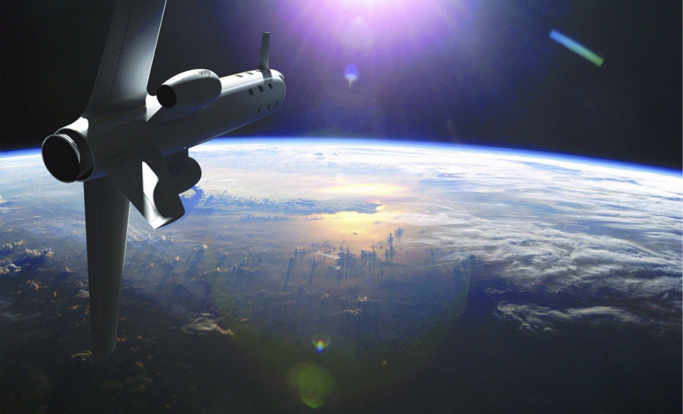 Φωτο αρχείου: ΑΠΕ-ΜΠΕ/EPA/EADS ASTRIUM / HANDOUT