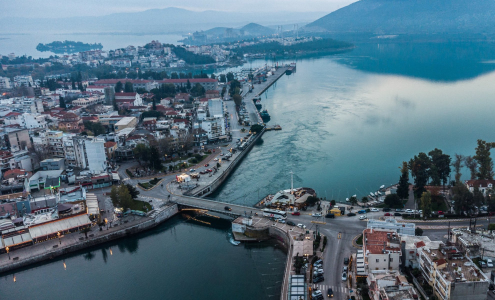 Η πόλη της Χαλκίδας / Eurokinissi