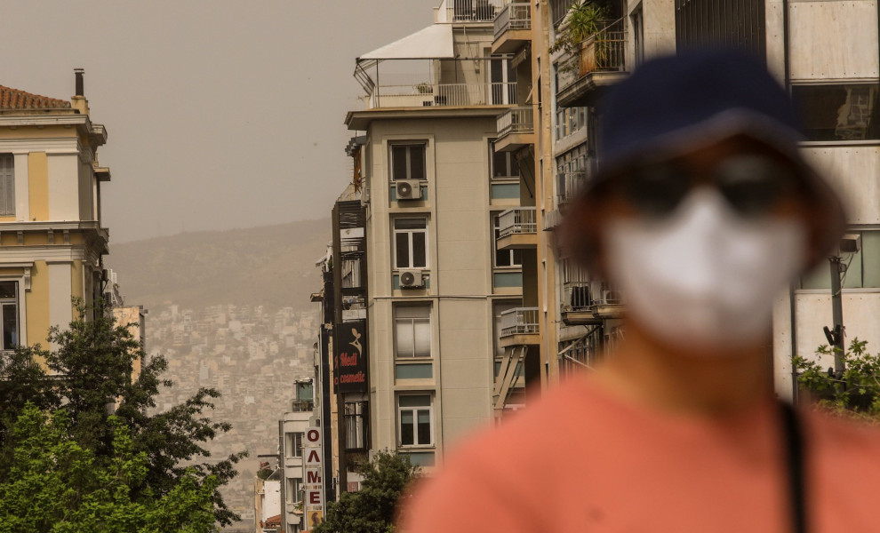 Φωτο: Eurokinissi