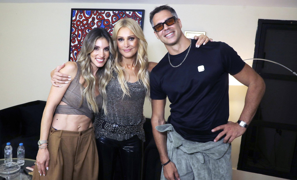 φωτογραφία NDP