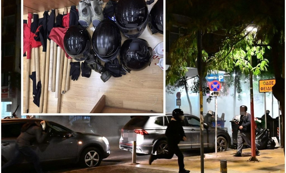 Φωτογραφίες: Flash.gr/ΕΛΑΣ