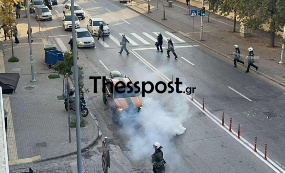 Φωτ.: thesspost.gr
