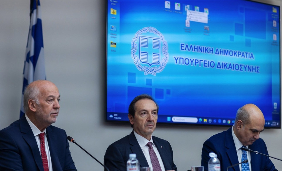 Φωτο: ΥΠΟΥΡΓΕΙΟ ΔΙΚΑΙΟΣΥΝΗΣ/ΓΡΑΦΕΙΟ ΤΥΠΟΥ