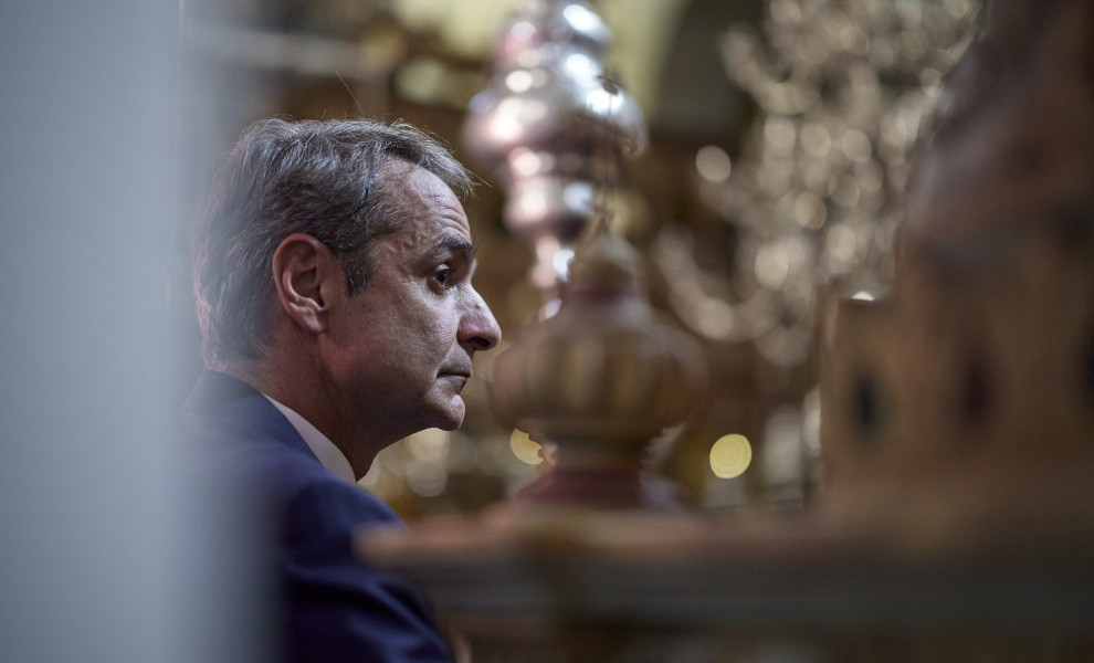 Γραφείο Τύπου Πρωθυπουργού