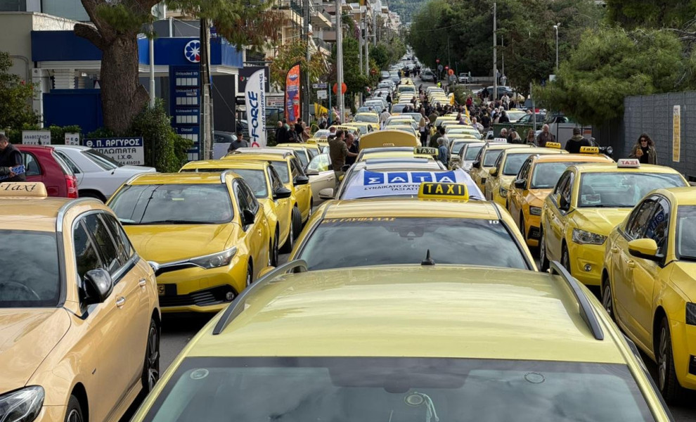 Γιάννης Κέμμος/flash.gr