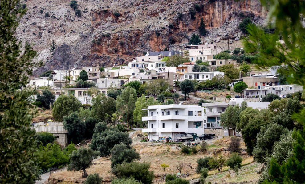 Πηγή: Eurokinissi