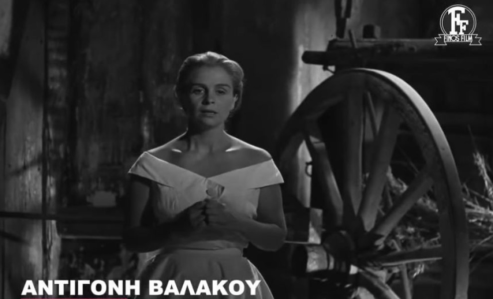 φωτογραφία Finos Film Instagram