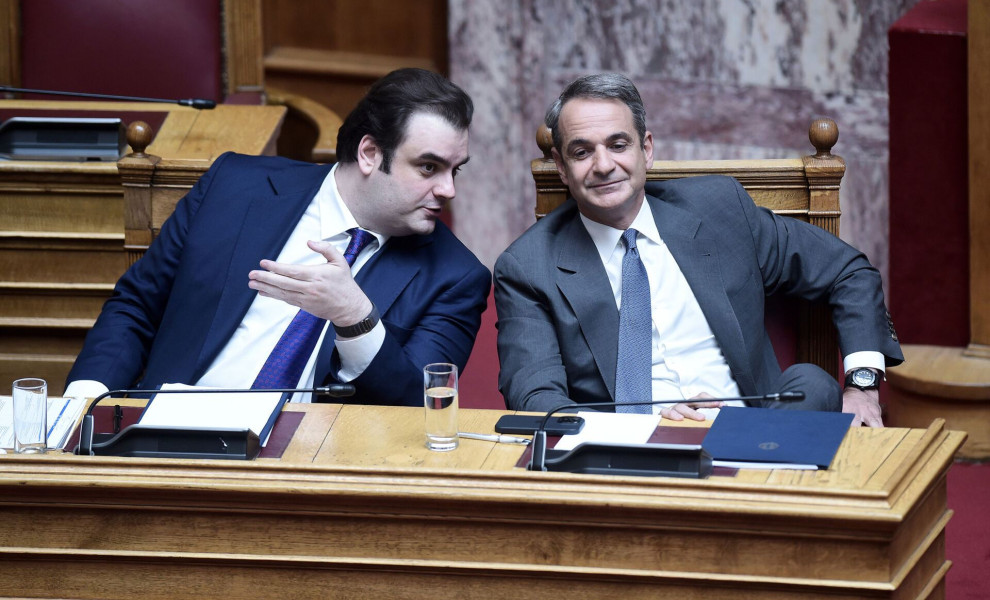 Φωτ. Αρχείου Intime