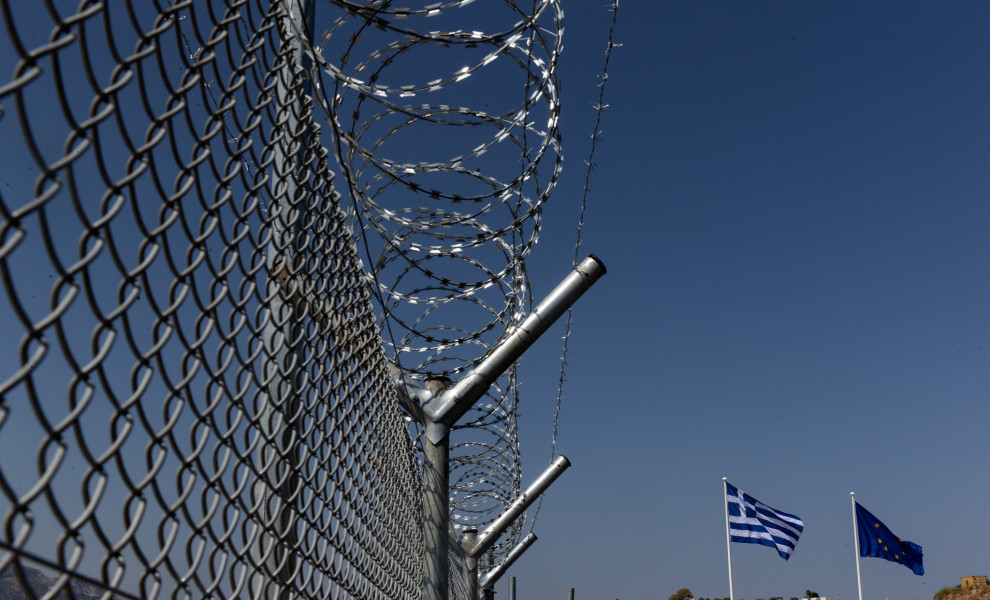 Φωτογραφία αρχείου / Eurokinissi