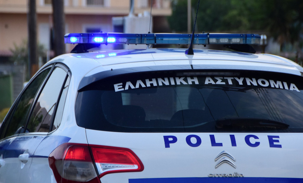 Eurokinissi