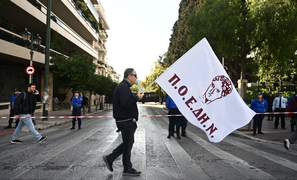 Φωτ.: Eurokinissi