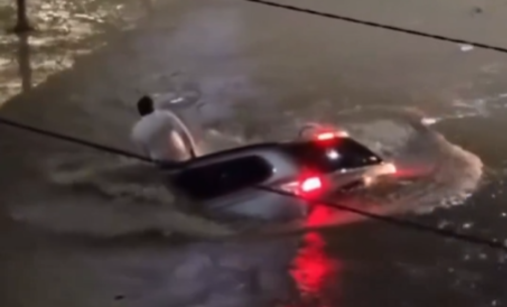 Φωτό: Χ/Volcaholic