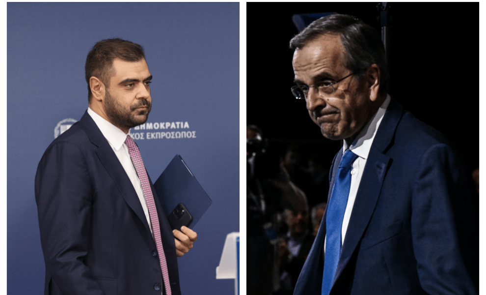 Φωτ. Αρχείου Eurokinissi