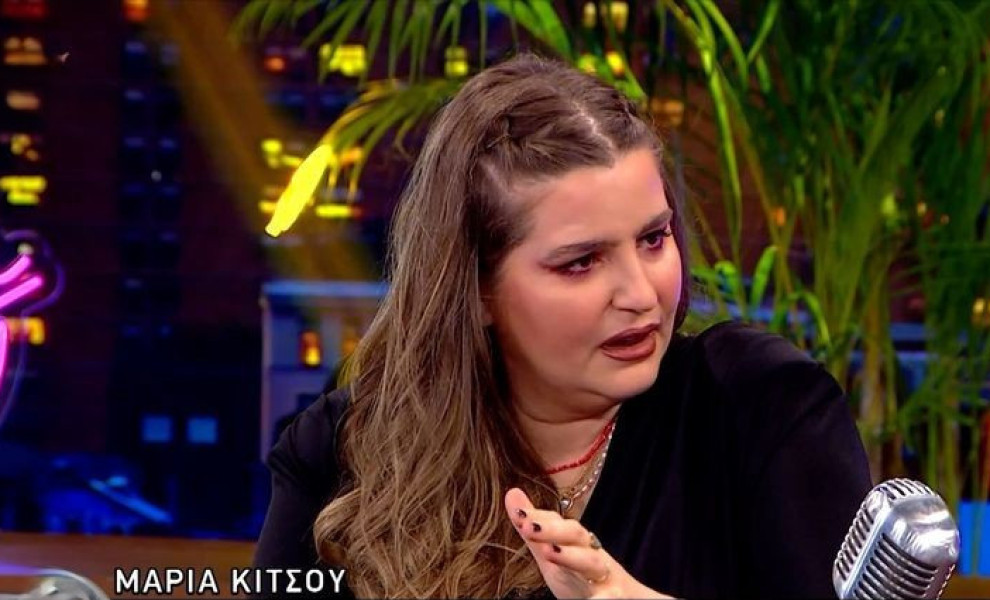 φωτογραφία glomex