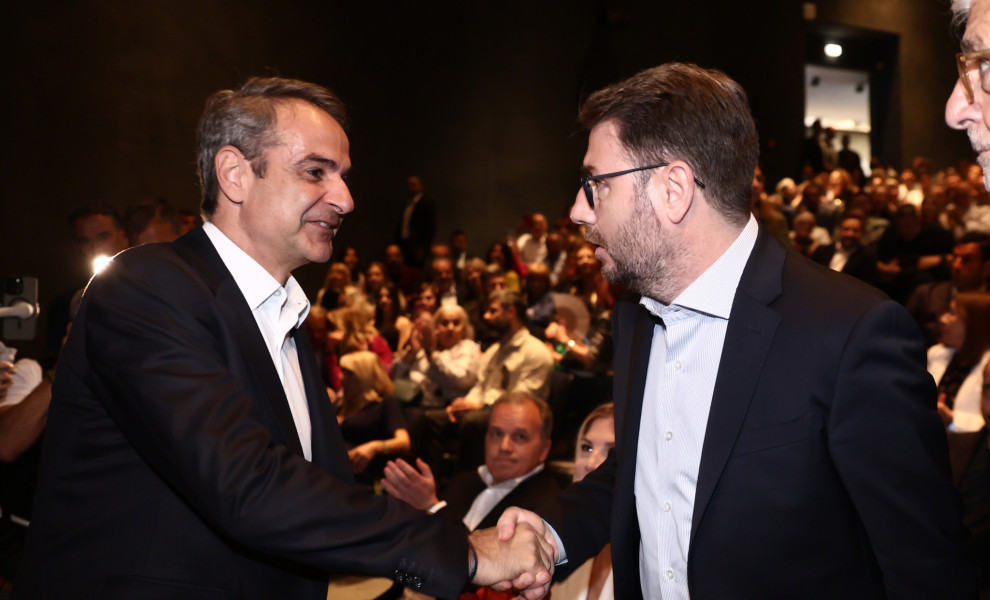 Φωτ. Αρχείου Intime