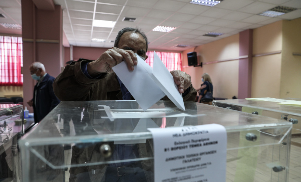 Φωτο: Eurokinissi