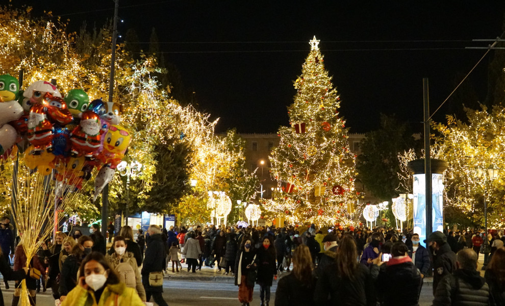 Φωτογραφία αρχείου Eurokinissi