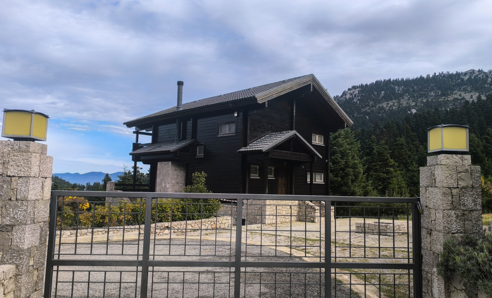 Φωτ.: Eurokinissi