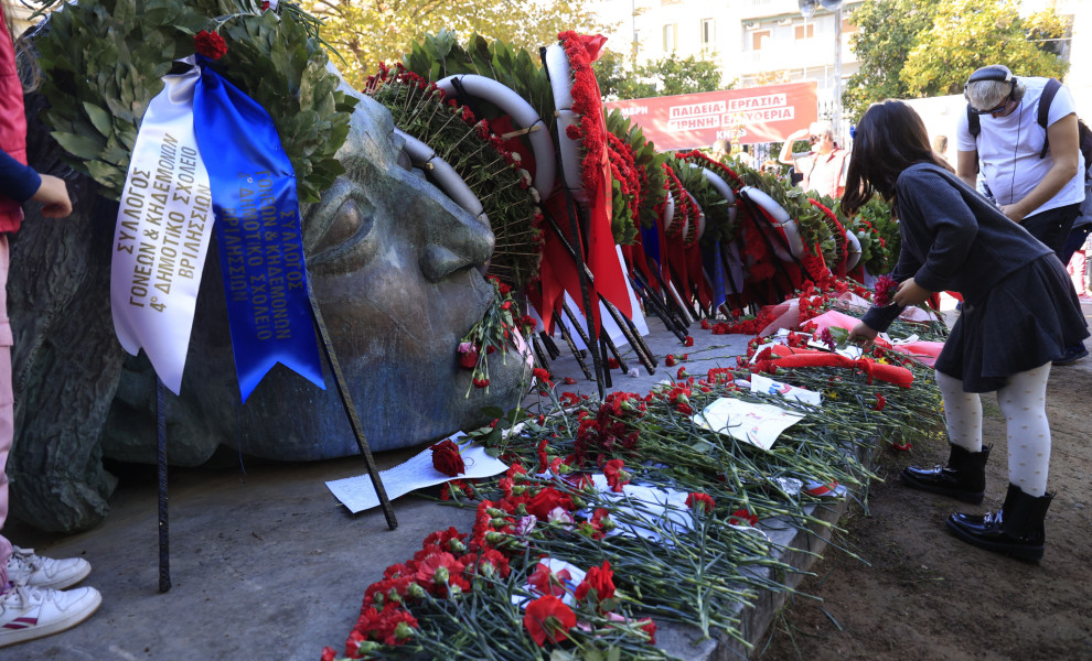 Νίκος Σβορώνος - Μνήμειο Πολυτεχνείου / Eurokinissi