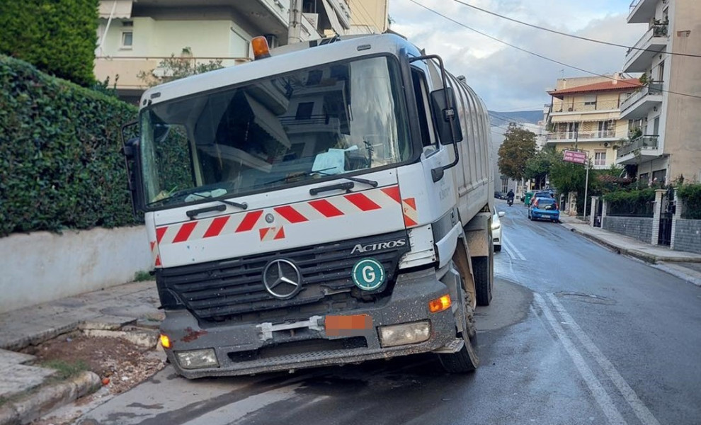Facebook/Δήμος Αγίου Δημητρίου