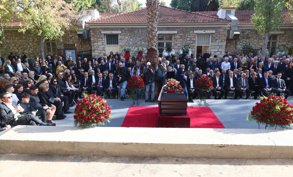 Credits: Eurokinissi