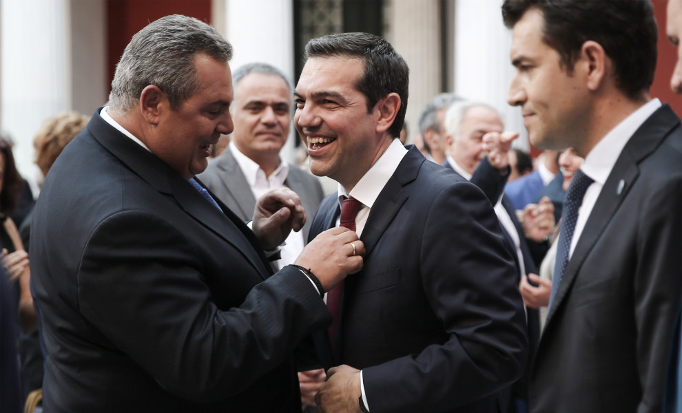 Φωτ. αρχείου Intime