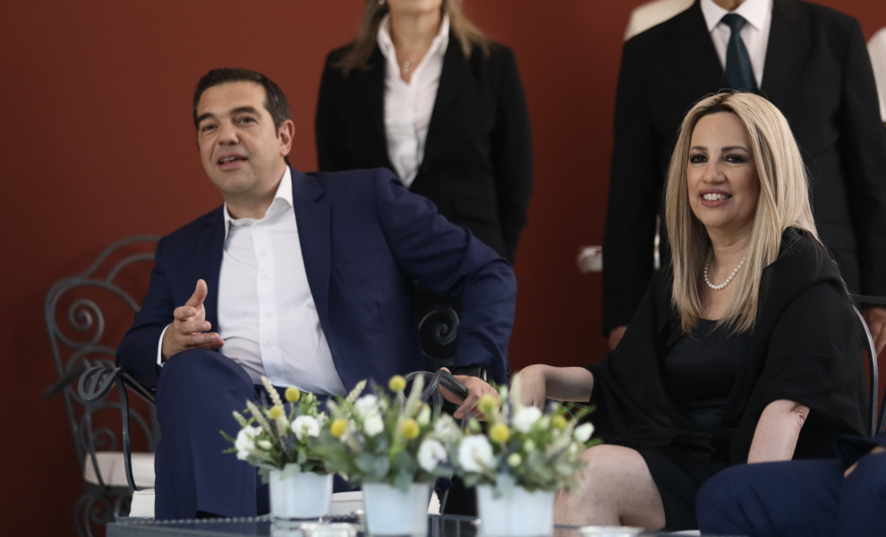 Φωτ. Αρχείου Intime