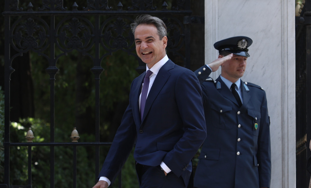 Φωτ. Αρχείου Intime