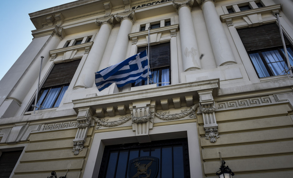 Φωτο αρχείου: Eurokinissi