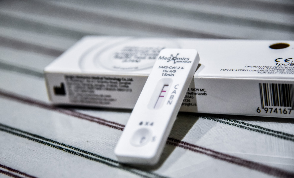 ΦΩΤΟ: ΓΙΩΡΓΟΣ ΕΥΣΤΑΘΙΟΥ/EUROKINISSI