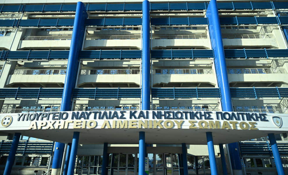 ΦΩΤΟ: (ΚΩΣΤΑΣ ΤΖΟΥΜΑΣ/EUROKINISSI