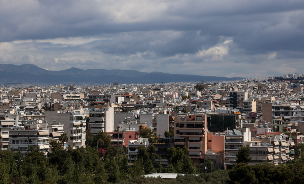Eurokinissi