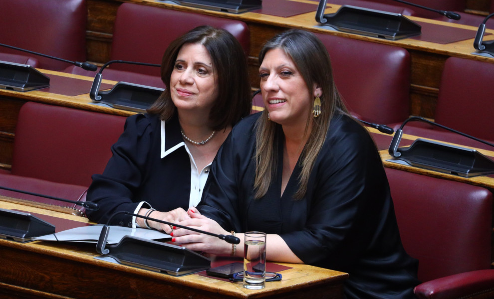 ΕΛΛΗ ΡΟΥΣΣΟΥ - ΖΩΗ ΚΩΝΣΤΑΝΤΟΠΟΥΛΟΥ (ΓΙΑΝΝΗΣ ΠΑΝΑΓΟΠΟΥΛΟΣ/EUROKINISSI)