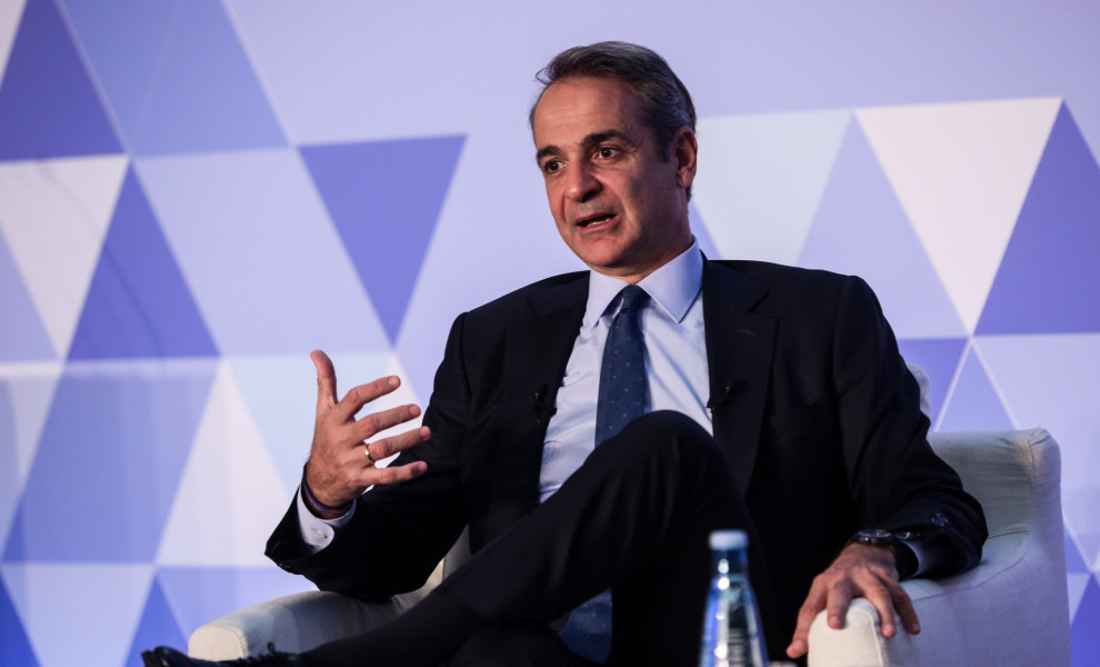 Φωτ.: Eurokinissi