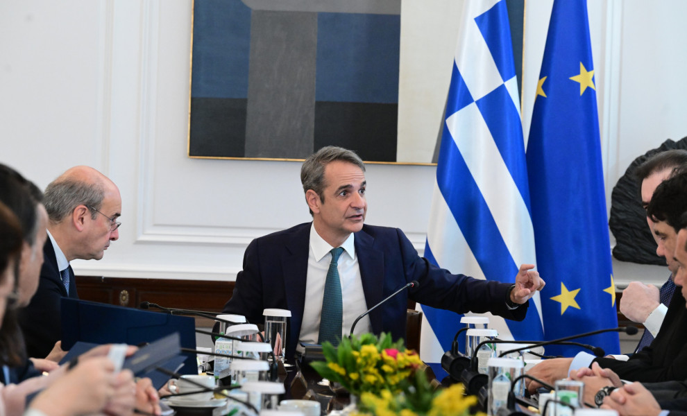 Eurokinissi