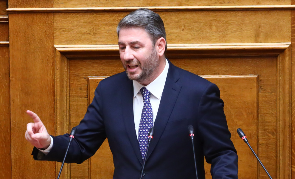 Eurokinissi