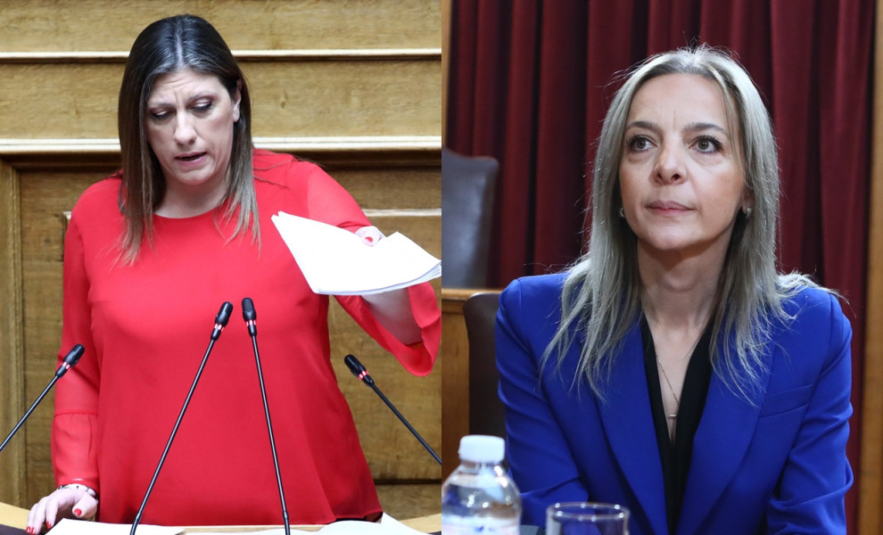 Credits: Γιώργος Ζάος-Intime/Σωτήρης Δημητρόπουλος/Eurokinissi