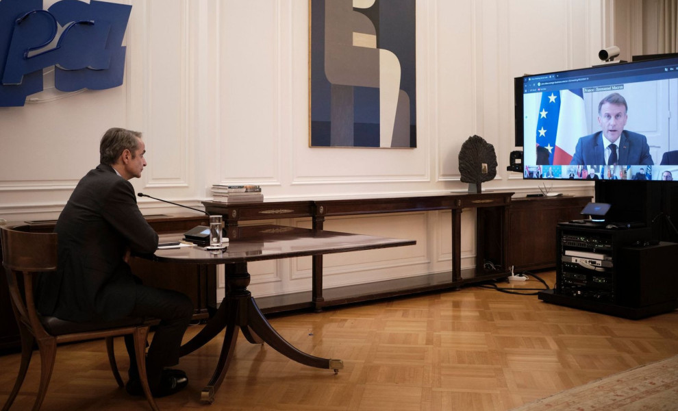 Γραφείο Τύπου Πρωθυπουργού