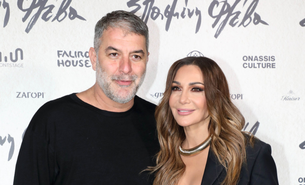 φωτογραφία NDP