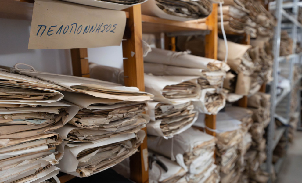 Πηγή: Υπουργείο Ψηφιακής Διακυβέρνησης/ΑΠΕ-ΜΠΕ