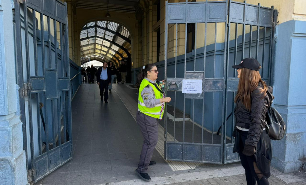 Flash.gr/Γιάννης Κέμμος